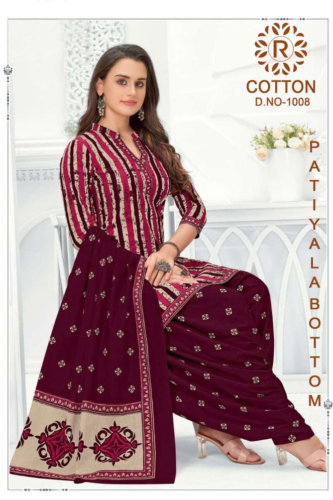 Rnx Cotton 1001 Printed Cotton Dress Material Catalog
